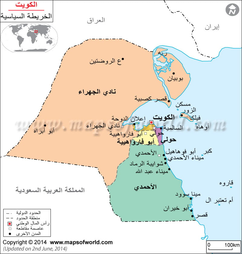  kuwait-political-map.jpg