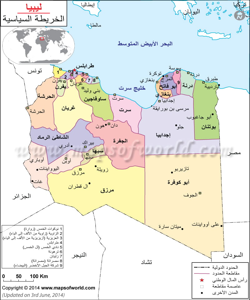 البريطاني libya-map.jpg