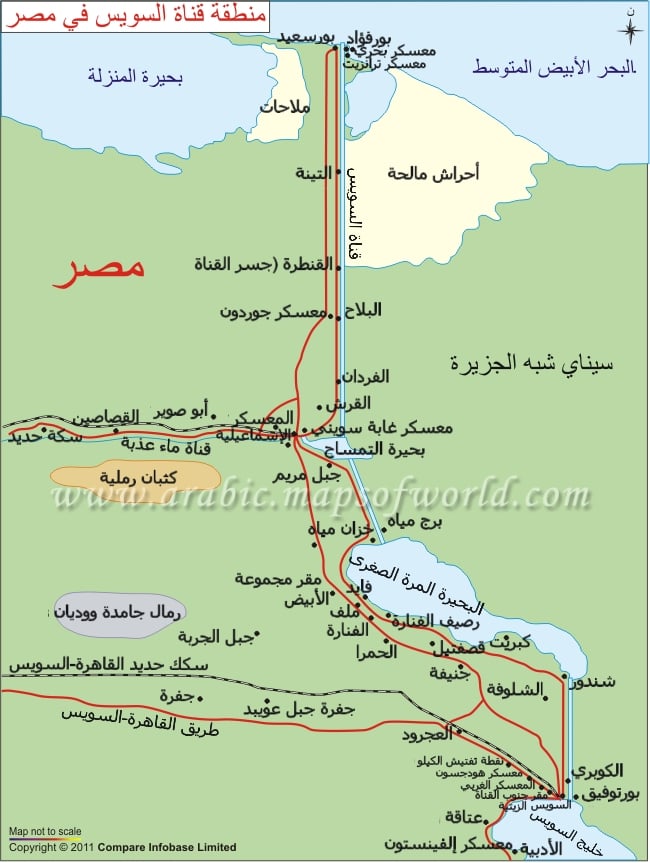 موقع قناة السويس على خريطة الوطن العربي Kharita Blog