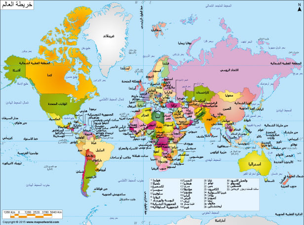 خريطة العالم مع البلدان خريطة العالم