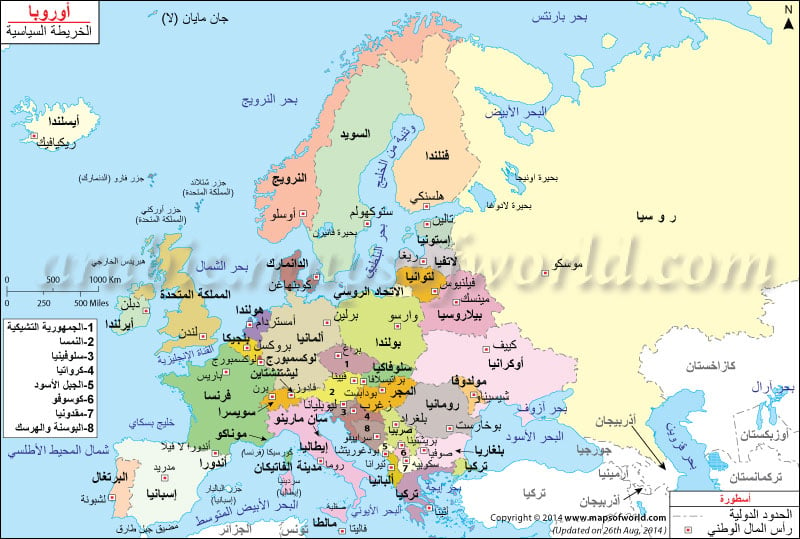 إنصهار برية انها جميلة  خريطة أوروبا، خريطة أوروبا