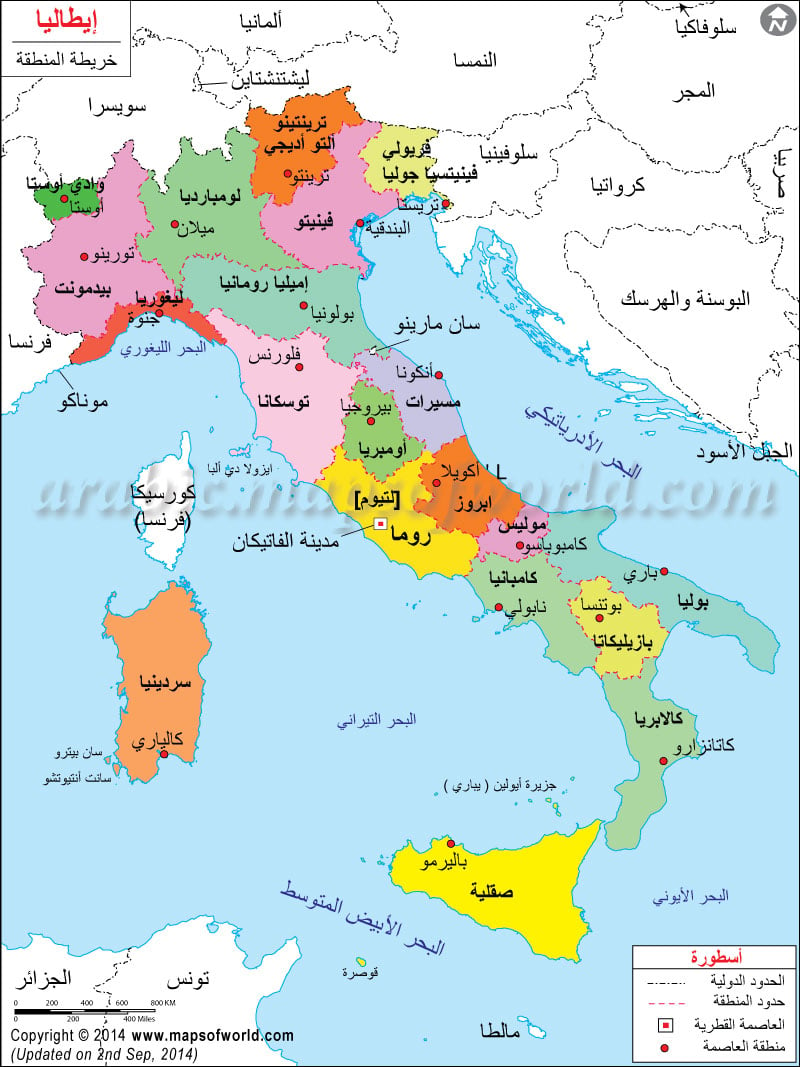خريطة إيطاليا