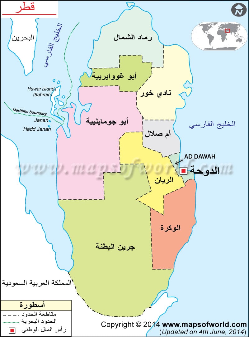 خريطة تفصيلية لقطر - التقسيم الإداري لقطر