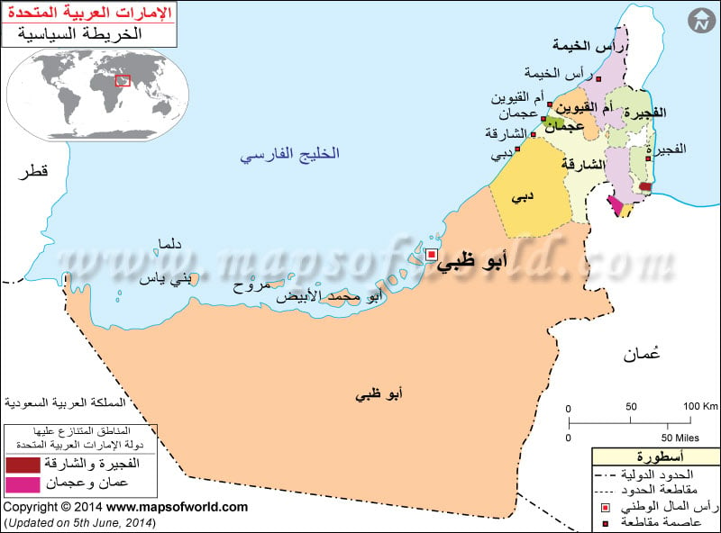 سلطنة عمان خريطة عمان صماء Kharita Blog