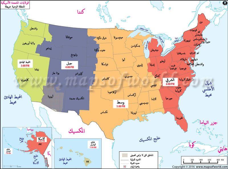 الولايات المتحدة الأمريكية المنطقة الزمنية خريطة التوقيت المحلي الحالي في الولايات المتحدة الأمريكية